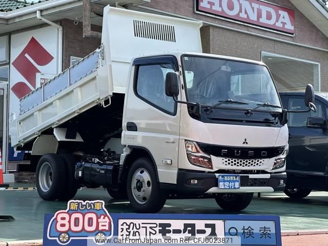 mitsubishi-fuso canter 2023 GOO_JP_700060017330240718002 image 1