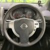 nissan x-trail 2013 -NISSAN--X-Trail DBA-NT31--NT31-315131---NISSAN--X-Trail DBA-NT31--NT31-315131- image 12