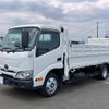 toyota dyna-truck 2023 -TOYOTA--Dyna 2RG-XZU655--XZU655-****452---TOYOTA--Dyna 2RG-XZU655--XZU655-****452- image 1