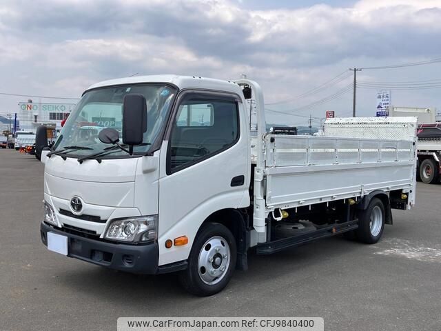 toyota dyna-truck 2023 -TOYOTA--Dyna 2RG-XZU655--XZU655-****452---TOYOTA--Dyna 2RG-XZU655--XZU655-****452- image 1