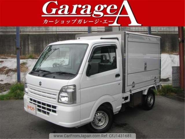 suzuki carry-truck 2014 -SUZUKI--Carry Truck EBD-DA16T--DA16T-155460---SUZUKI--Carry Truck EBD-DA16T--DA16T-155460- image 1