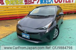 toyota prius 2017 -TOYOTA--Prius ZVW50--6079580---TOYOTA--Prius ZVW50--6079580-