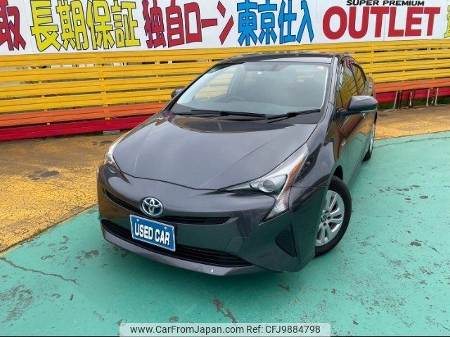 toyota prius 2017 -TOYOTA--Prius ZVW50--6079580---TOYOTA--Prius ZVW50--6079580- image 1