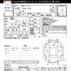 suzuki spacia 2015 -SUZUKI 【後日 】--Spacia MK32S--236292---SUZUKI 【後日 】--Spacia MK32S--236292- image 3