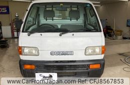 Suzuki Carry Truck 1997