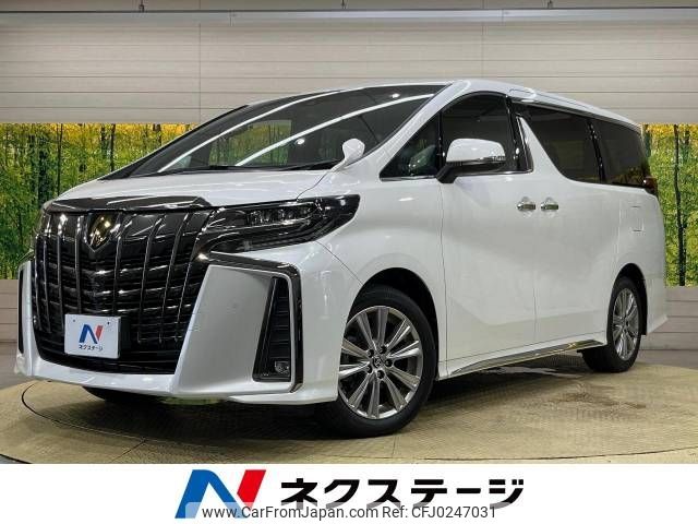 toyota alphard 2021 -TOYOTA--Alphard 3BA-AGH30W--AGH30-0374890---TOYOTA--Alphard 3BA-AGH30W--AGH30-0374890- image 1