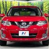 nissan x-trail 2017 -NISSAN--X-Trail DAA-HNT32--HNT32-123477---NISSAN--X-Trail DAA-HNT32--HNT32-123477- image 15