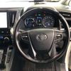 toyota vellfire 2018 -TOYOTA 【福岡 302ﾌ5814】--Vellfire DAA-AYH30W--AYH30-0058523---TOYOTA 【福岡 302ﾌ5814】--Vellfire DAA-AYH30W--AYH30-0058523- image 7