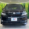 toyota voxy 2016 -TOYOTA--Voxy DBA-ZRR80G--ZRR80-0207430---TOYOTA--Voxy DBA-ZRR80G--ZRR80-0207430- image 15