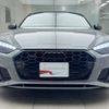 audi a5-sportback 2024 CFJ1598684 image 12