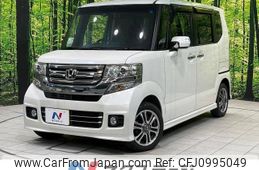 honda n-box 2015 -HONDA--N BOX DBA-JF1--JF1-1607670---HONDA--N BOX DBA-JF1--JF1-1607670-