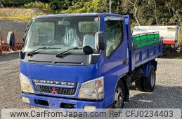 mitsubishi-fuso canter 2006 GOO_NET_EXCHANGE_0704404A30240920W003