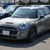 mini mini-others 2019 CFJ1644104 image 1
