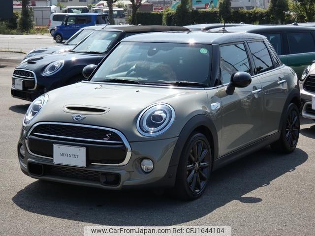 mini mini-others 2019 CFJ1644104 image 1