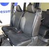 daihatsu tanto 2021 -DAIHATSU 【京都 582ｿ1031】--Tanto 5BA-LA650S--LA650S-1096478---DAIHATSU 【京都 582ｿ1031】--Tanto 5BA-LA650S--LA650S-1096478- image 22