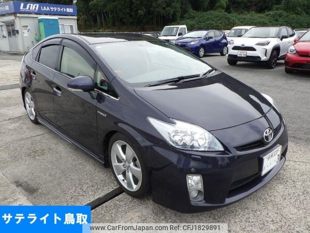 toyota prius 2011 CFJ1829891 image 1