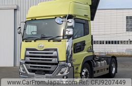 nissan diesel-ud-quon 2021 -NISSAN--Quon 2PG-GK5AAB--JNCMB22A7MU-063022---NISSAN--Quon 2PG-GK5AAB--JNCMB22A7MU-063022-