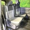 nissan serena 2023 CFJ1508651 image 9