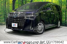 toyota alphard 2020 CFJ1759042