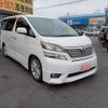 toyota vellfire 2010 quick_quick_ANH20W_ANH20-8114941 image 10