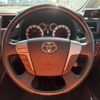 toyota vellfire 2015 quick_quick_DBA-ANH20W_ANH20-8357301 image 15