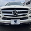mercedes-benz gl-class 2015 -MERCEDES-BENZ--Benz GL Class LDA-166824--WDC1668242A488309---MERCEDES-BENZ--Benz GL Class LDA-166824--WDC1668242A488309- image 15