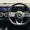 mercedes-benz glb-class 2020 -MERCEDES-BENZ--Benz GLB 3DA-247612M--W1N2476122W086345---MERCEDES-BENZ--Benz GLB 3DA-247612M--W1N2476122W086345- image 18