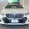 bmw 5-series 2025 CFJ1532635 image 2