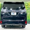 toyota vellfire 2015 -TOYOTA--Vellfire DBA-AGH30W--AGH30-0039733---TOYOTA--Vellfire DBA-AGH30W--AGH30-0039733- image 17