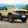 toyota landcruiser-70 2024 CFJ1691290 image 16