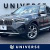 bmw x3 2022 -BMW--BMW X3 3DA-UZ20--WBA16BZ090N135740---BMW--BMW X3 3DA-UZ20--WBA16BZ090N135740- image 1