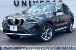 bmw x3 2022 -BMW--BMW X3 3DA-UZ20--WBA16BZ090N135740---BMW--BMW X3 3DA-UZ20--WBA16BZ090N135740-