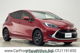toyota aqua 2021 -TOYOTA--AQUA 6AA-MXPK16--MXPK16-2000864---TOYOTA--AQUA 6AA-MXPK16--MXPK16-2000864-