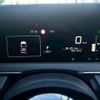 nissan note 2021 -NISSAN--Note SNE13--109865---NISSAN--Note SNE13--109865- image 4