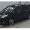 toyota noah 2016 CFJ1685019 image 1