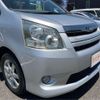 toyota noah 2008 -TOYOTA 【久留米 300ﾔ8748】--Noah DBA-ZRR70W--ZRR70-0131896---TOYOTA 【久留米 300ﾔ8748】--Noah DBA-ZRR70W--ZRR70-0131896- image 19