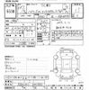 toyota hiace-wagon 1995 -TOYOTA--Hiace Wagon RZH101G-6003153---TOYOTA--Hiace Wagon RZH101G-6003153- image 3