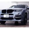 bmw alpina-xd3 2016 quick_quick_FDA-PP10_WAPDF2500GPP10527 image 2