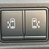 nissan serena 2019 -NISSAN--Serena DAA-HFC27--HFC27-045676---NISSAN--Serena DAA-HFC27--HFC27-045676- image 22