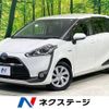 toyota sienta 2015 -TOYOTA--Sienta DAA-NHP170G--NHP170-7022830---TOYOTA--Sienta DAA-NHP170G--NHP170-7022830- image 1