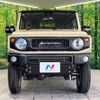 suzuki jimny 2023 -SUZUKI--Jimny 3BA-JB64W--JB64W-315545---SUZUKI--Jimny 3BA-JB64W--JB64W-315545- image 15