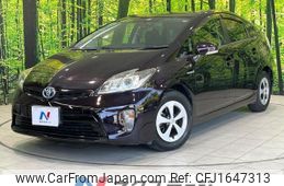 toyota prius 2014 CFJ1647313