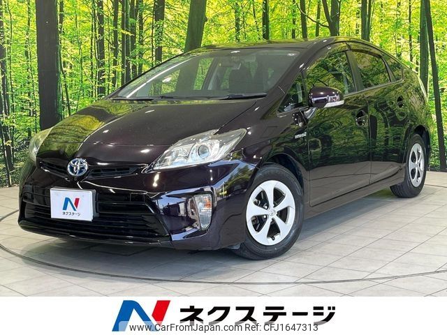 toyota prius 2014 CFJ1647313 image 1