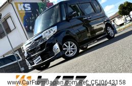 daihatsu tanto 2014 -DAIHATSU--Tanto DBA-LA600S--LA600S-0097019---DAIHATSU--Tanto DBA-LA600S--LA600S-0097019-