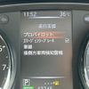 nissan x-trail 2020 -NISSAN 【名変中 】--X-Trail NT32--599556---NISSAN 【名変中 】--X-Trail NT32--599556- image 17