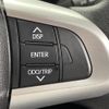 toyota roomy 2018 -TOYOTA--Roomy DBA-M900A--M900A-0188116---TOYOTA--Roomy DBA-M900A--M900A-0188116- image 21