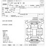 toyota avensis 2005 -TOYOTA 【宇都宮 300ﾌ5196】--Avensis Sedan AZT255-0005323---TOYOTA 【宇都宮 300ﾌ5196】--Avensis Sedan AZT255-0005323- image 3