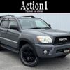 toyota hilux-surf 2005 CFJ1816520 image 1
