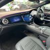 mercedes-benz amg 2023 -MERCEDES-BENZ 【横浜 305ﾙ3340】--AMG ZAA-295153--W1K2951532F011658---MERCEDES-BENZ 【横浜 305ﾙ3340】--AMG ZAA-295153--W1K2951532F011658- image 47