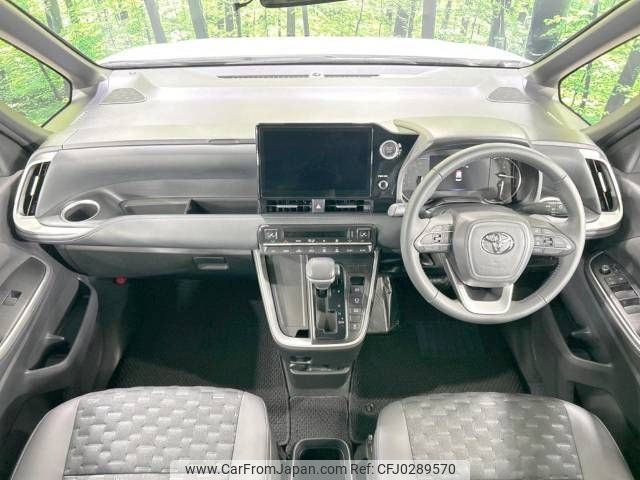 toyota voxy 2023 -TOYOTA--Voxy 6BA-MZRA95W--MZRA95-0011956---TOYOTA--Voxy 6BA-MZRA95W--MZRA95-0011956- image 2